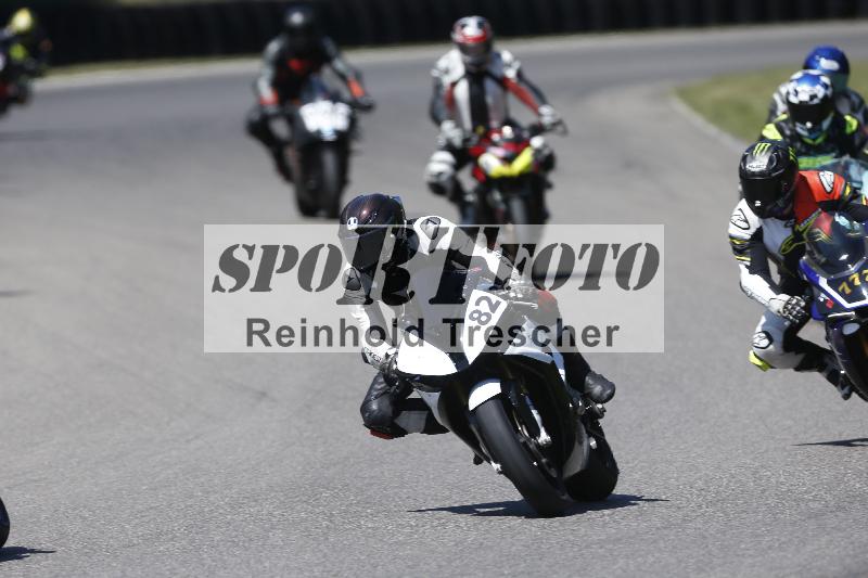 /27 24.07.2026  Speer Racing ADR/Gruppe rot/82